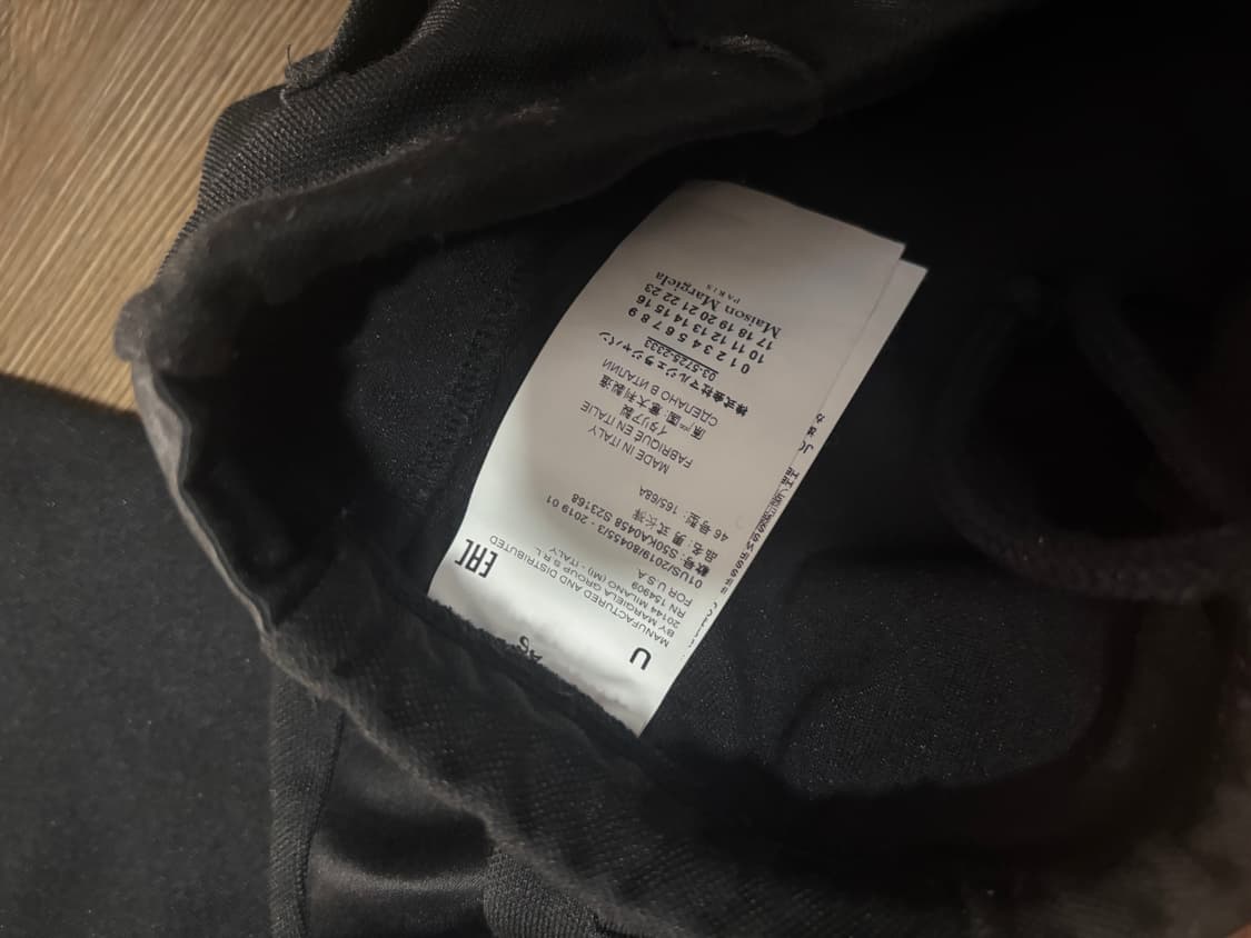 마르지엘라 트레이닝 팬츠 상품이미지5