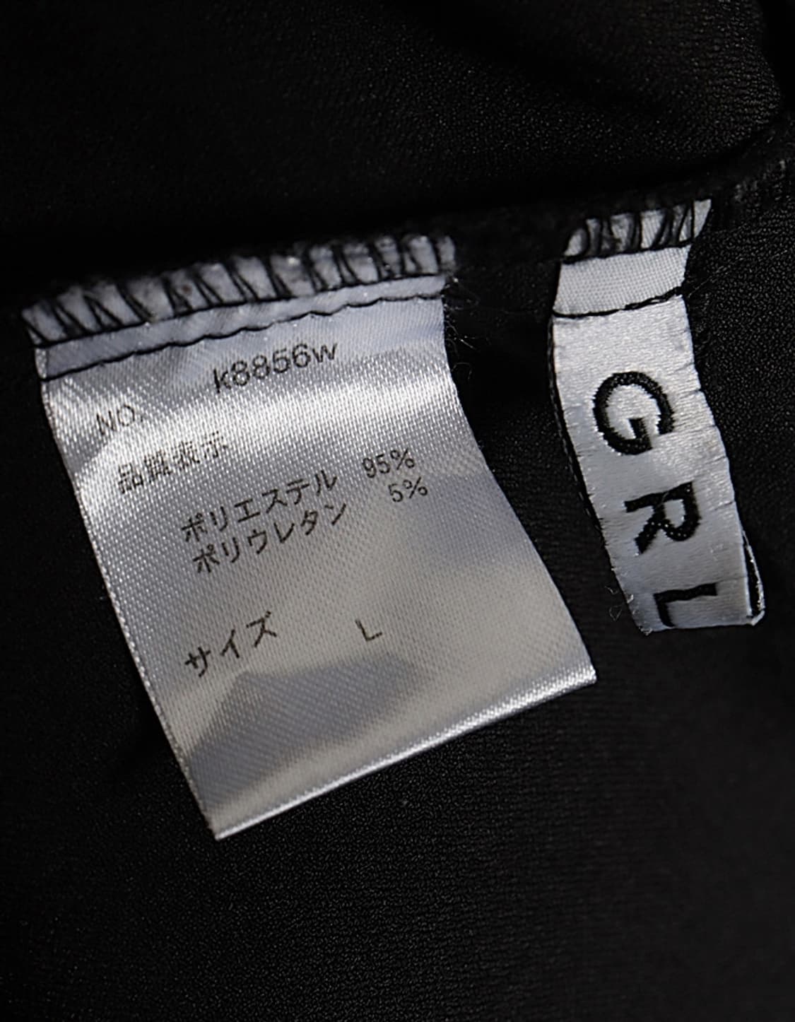 G R L Tuck Slacks (26) 상품이미지7
