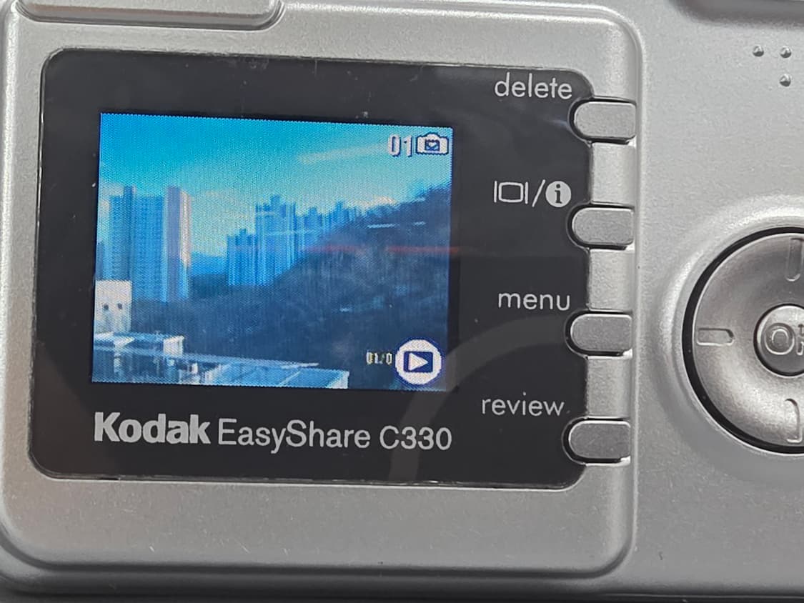 코닥 이지쉐어 C330 빈티지 디지털카메라 상품이미지7