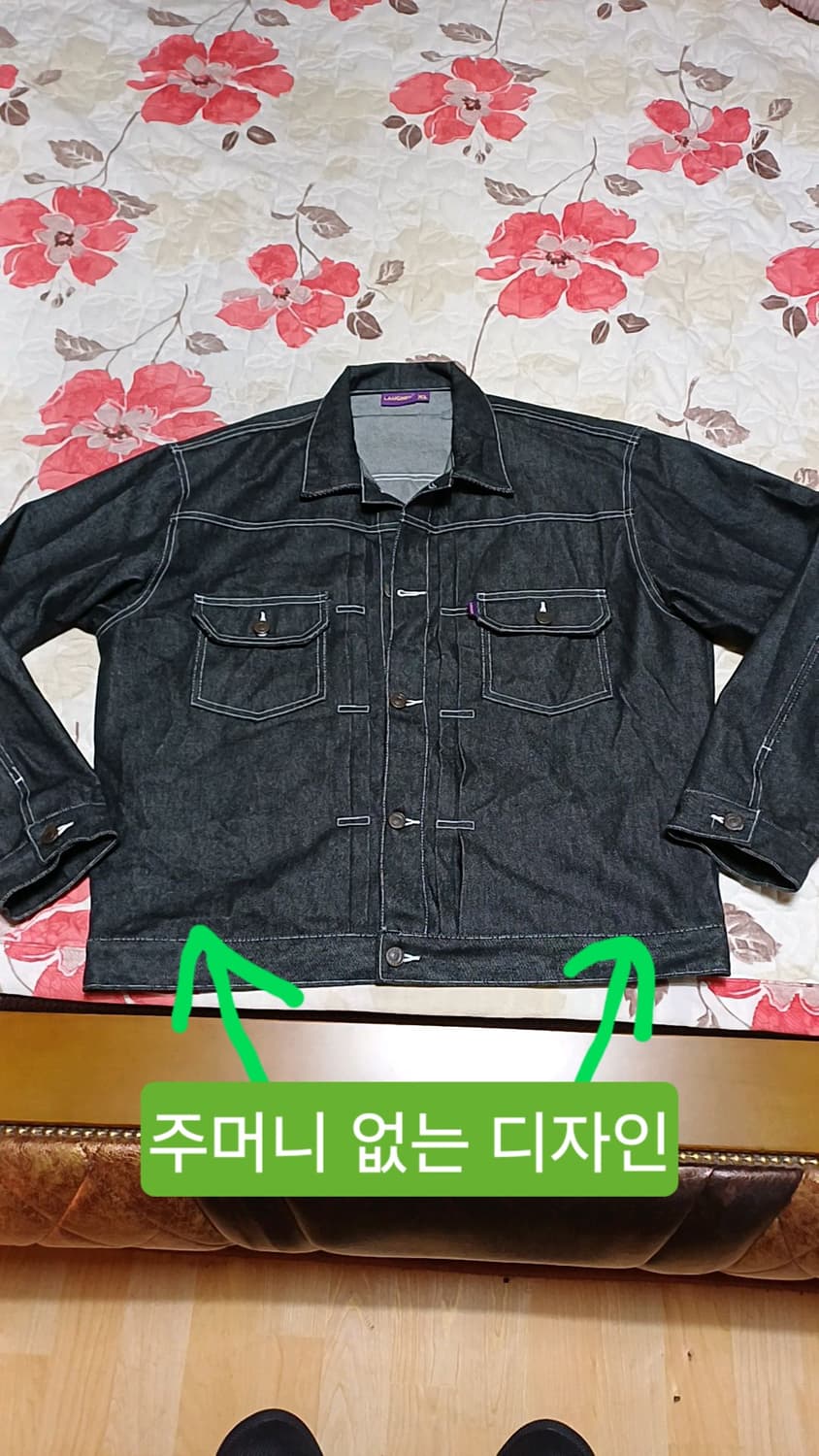 라퍼 오버핏데님자켓 XL 가슴66 기장68 상품이미지1
