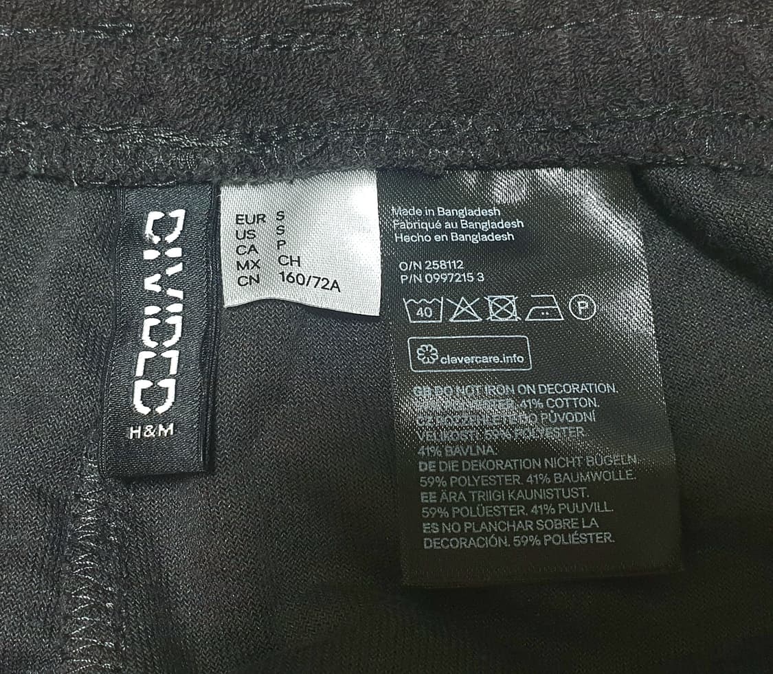 H&m 테리 반바지 블랙 상품이미지4