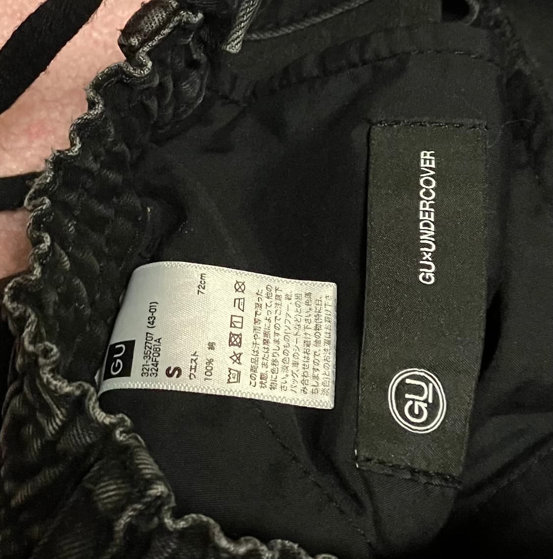 Denim convertible cargo pants 상품이미지3