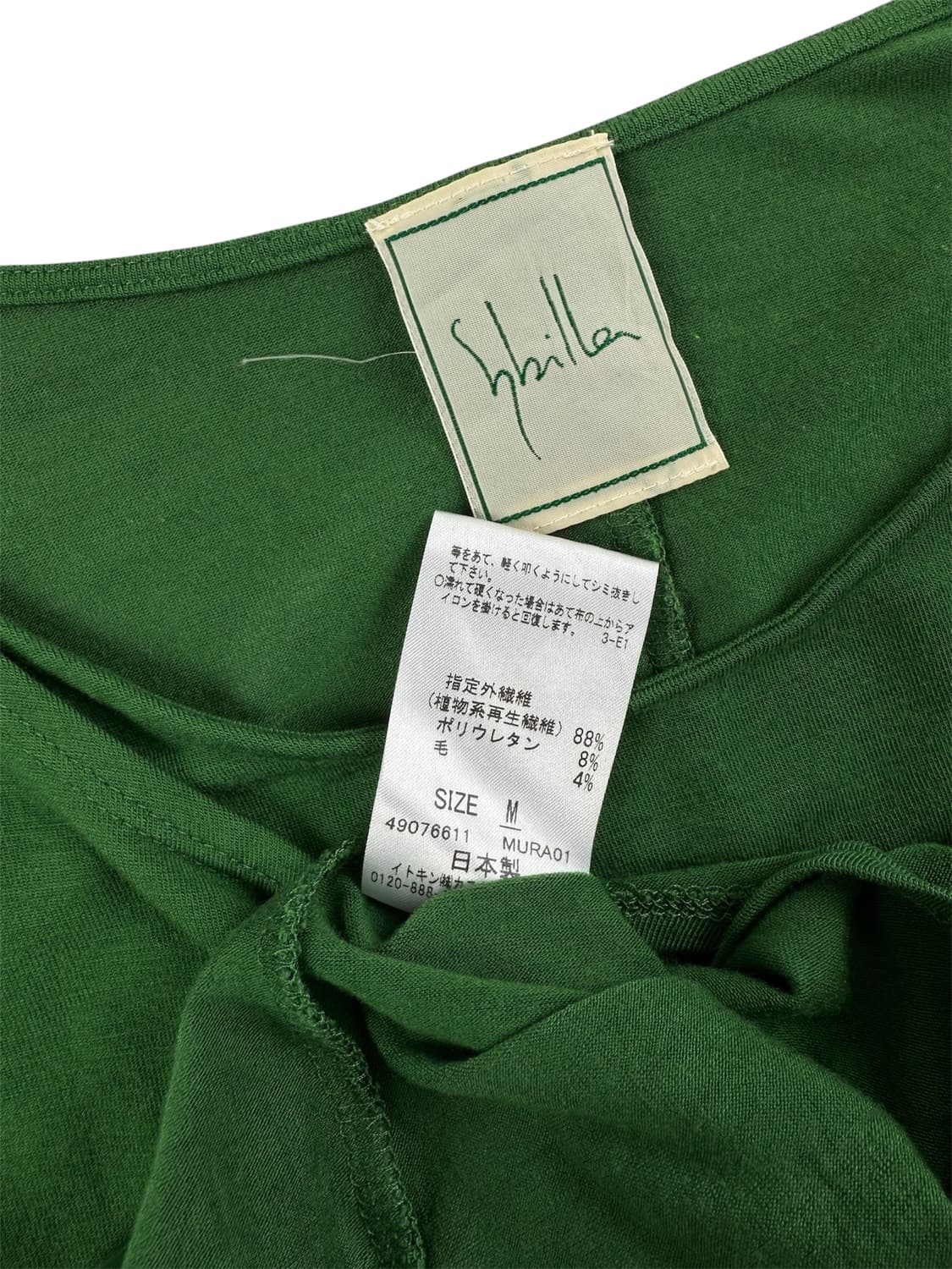 shilla 드레이프 스카프 롱슬리브 상품이미지8