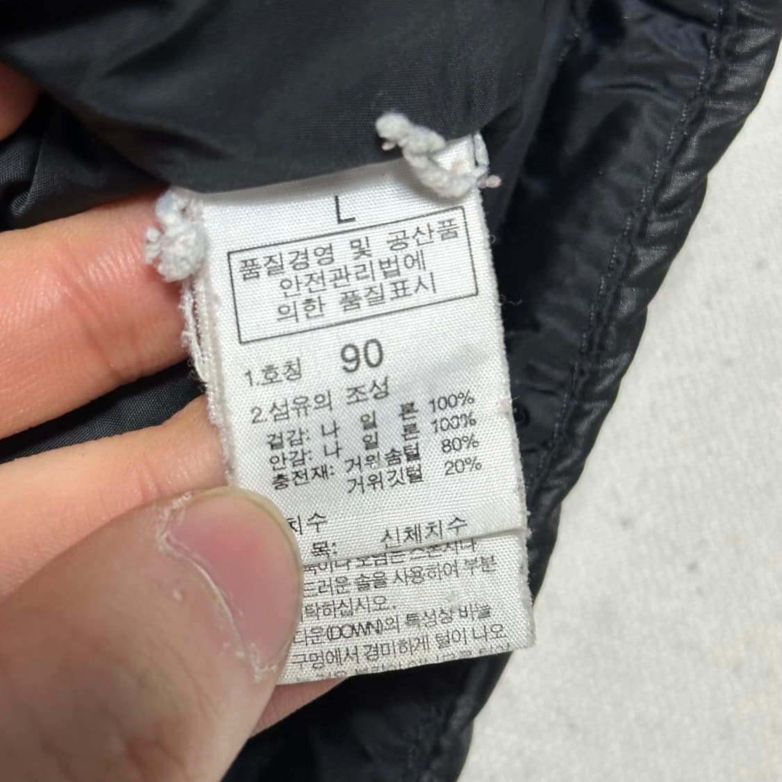 90 노스페이스 700 눕시 후드 구스다운 패딩 상품이미지5