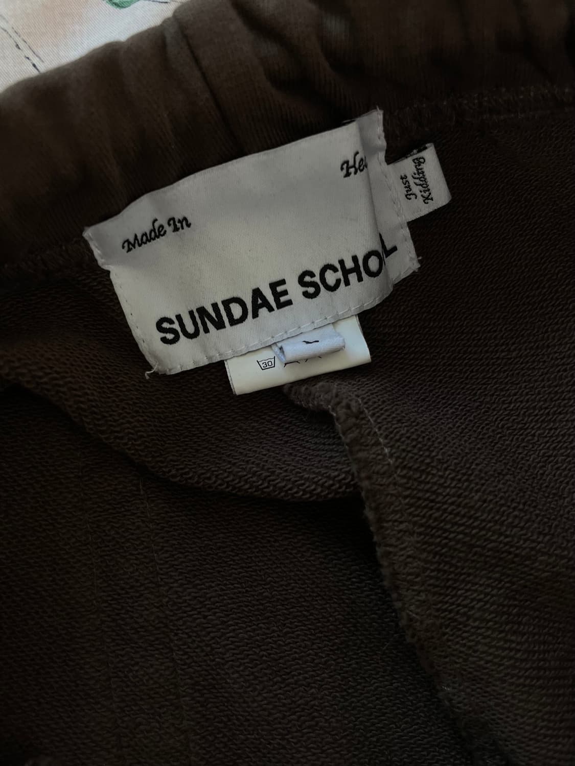Sundaeschool 선대스쿨 자수 트레이닝복 팬츠 L 상품이미지5