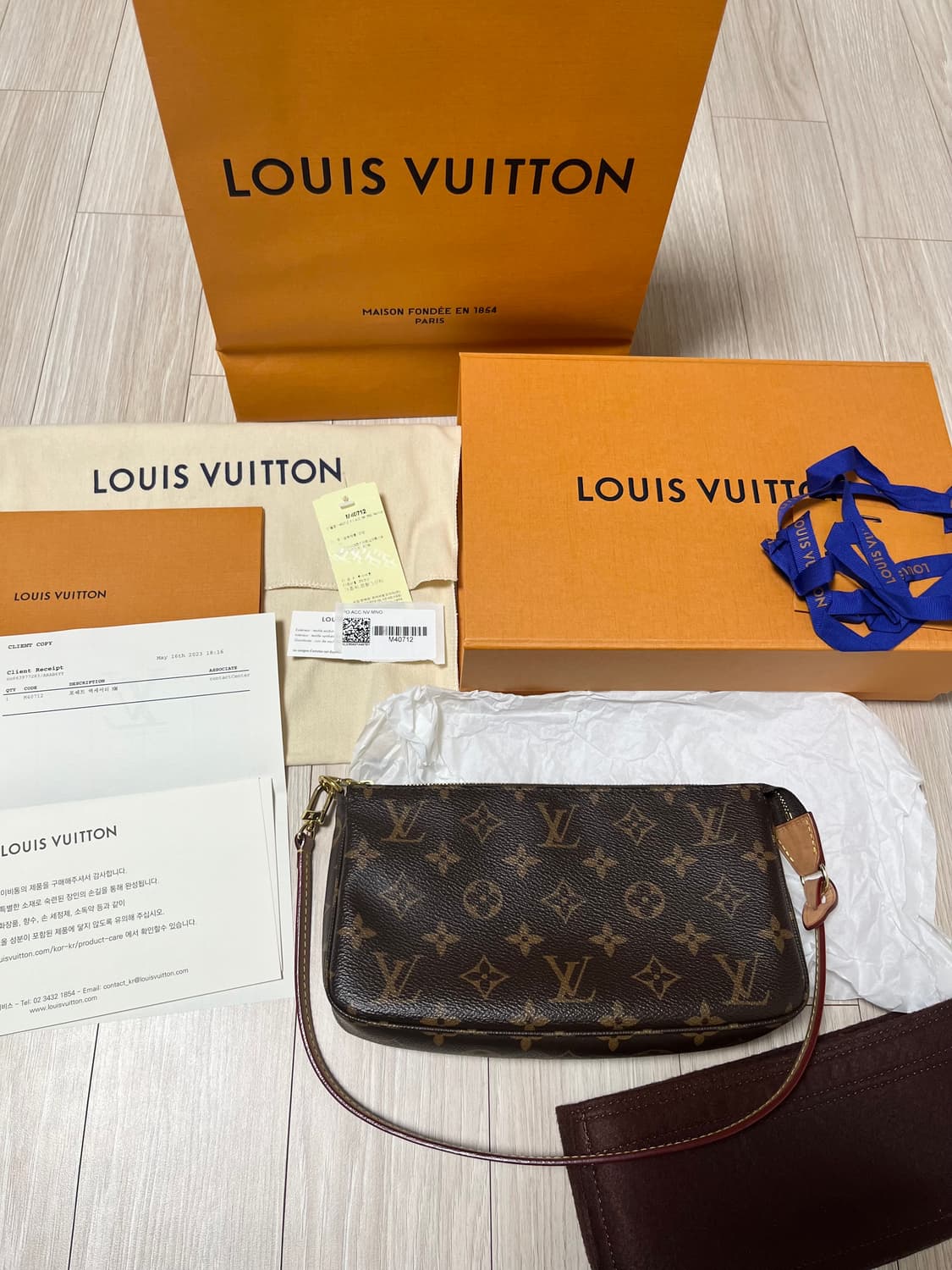 루이비통 포쉐트 악세수아 NM 모노그램 숄더백 상품이미지1