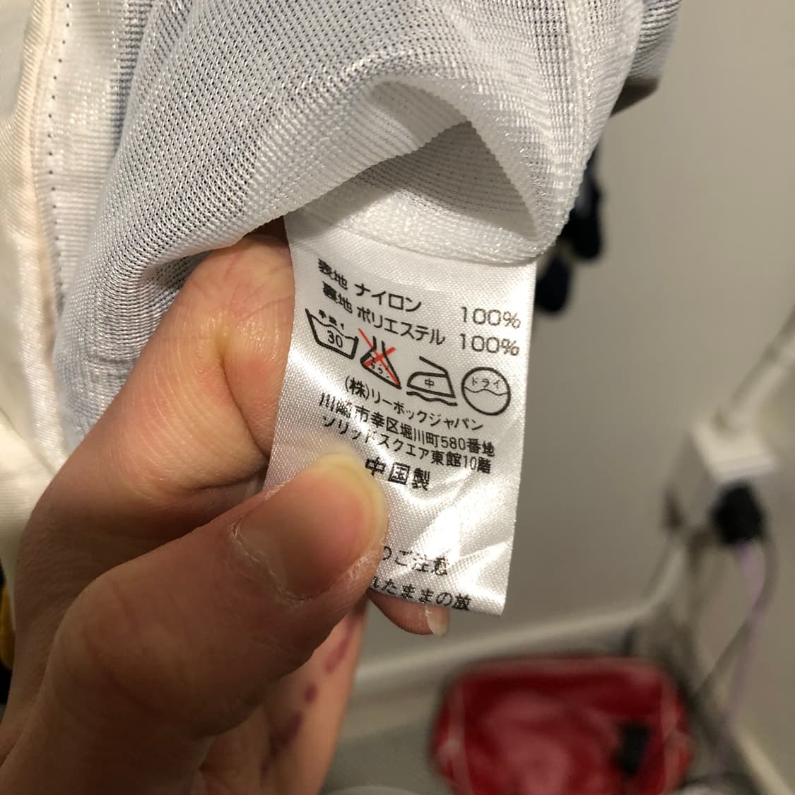 아디다스 점퍼 바람막이 상품이미지4