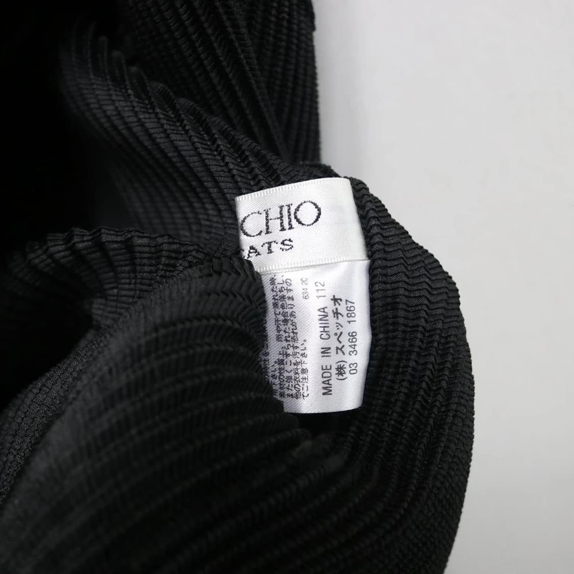 이세이미야케 스피치오 플리츠 셋업 64302 상품이미지10