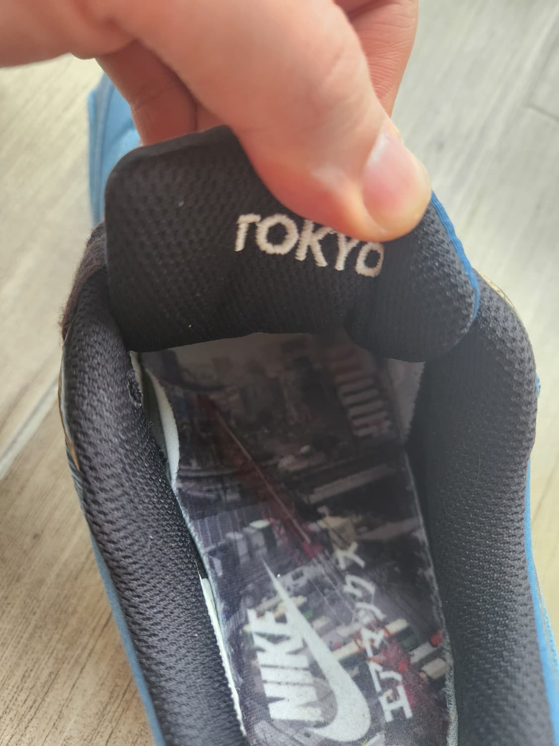 나이키 에어맥스 시티팩 도쿄 2020 (275) 상품이미지7