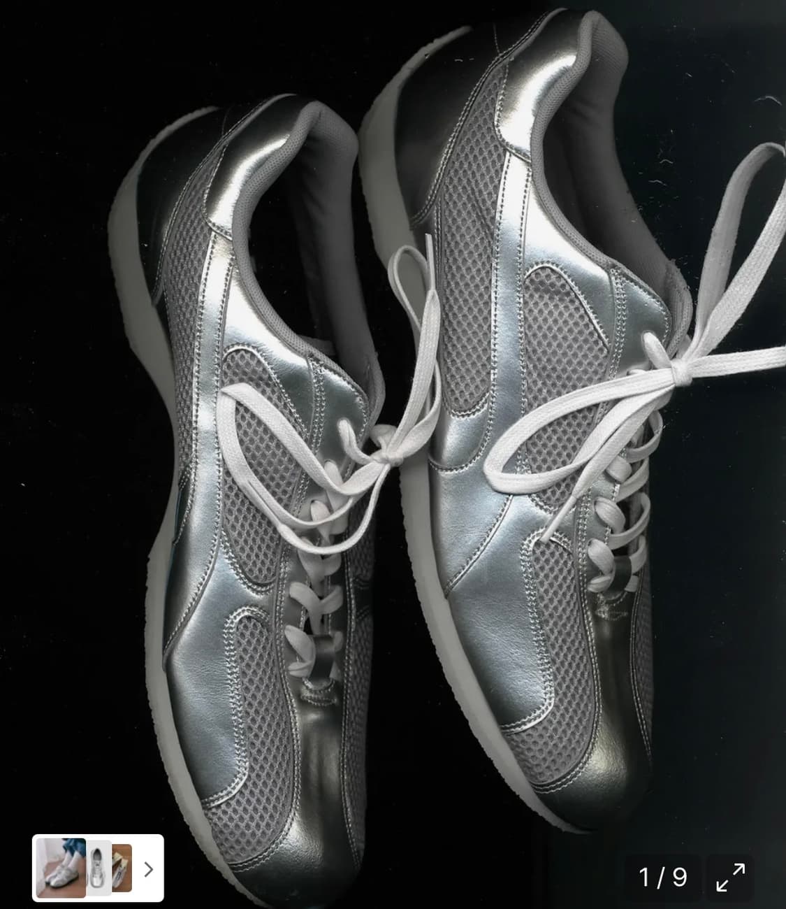 야세 실버 상품이미지1