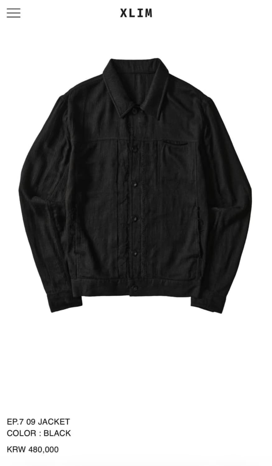 xlim ep7 09 자켓 상품이미지1