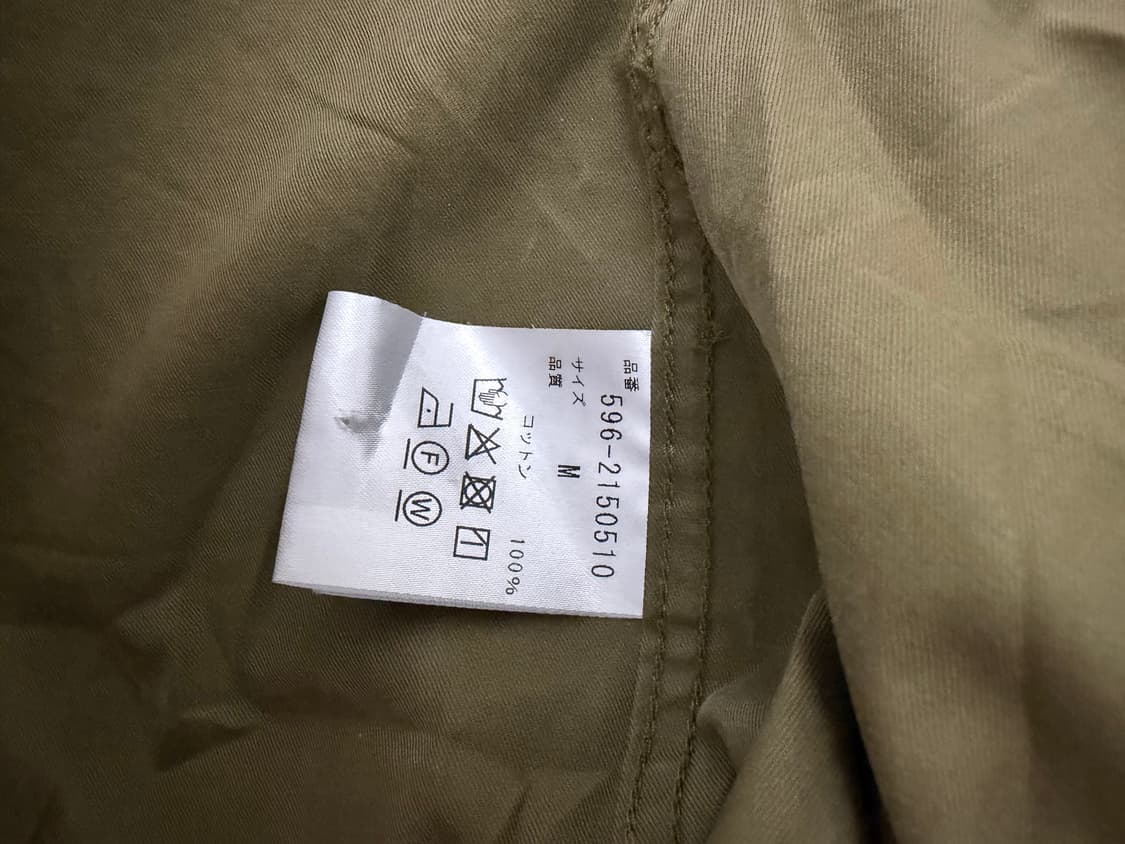 MHL olive jacket 상품이미지3