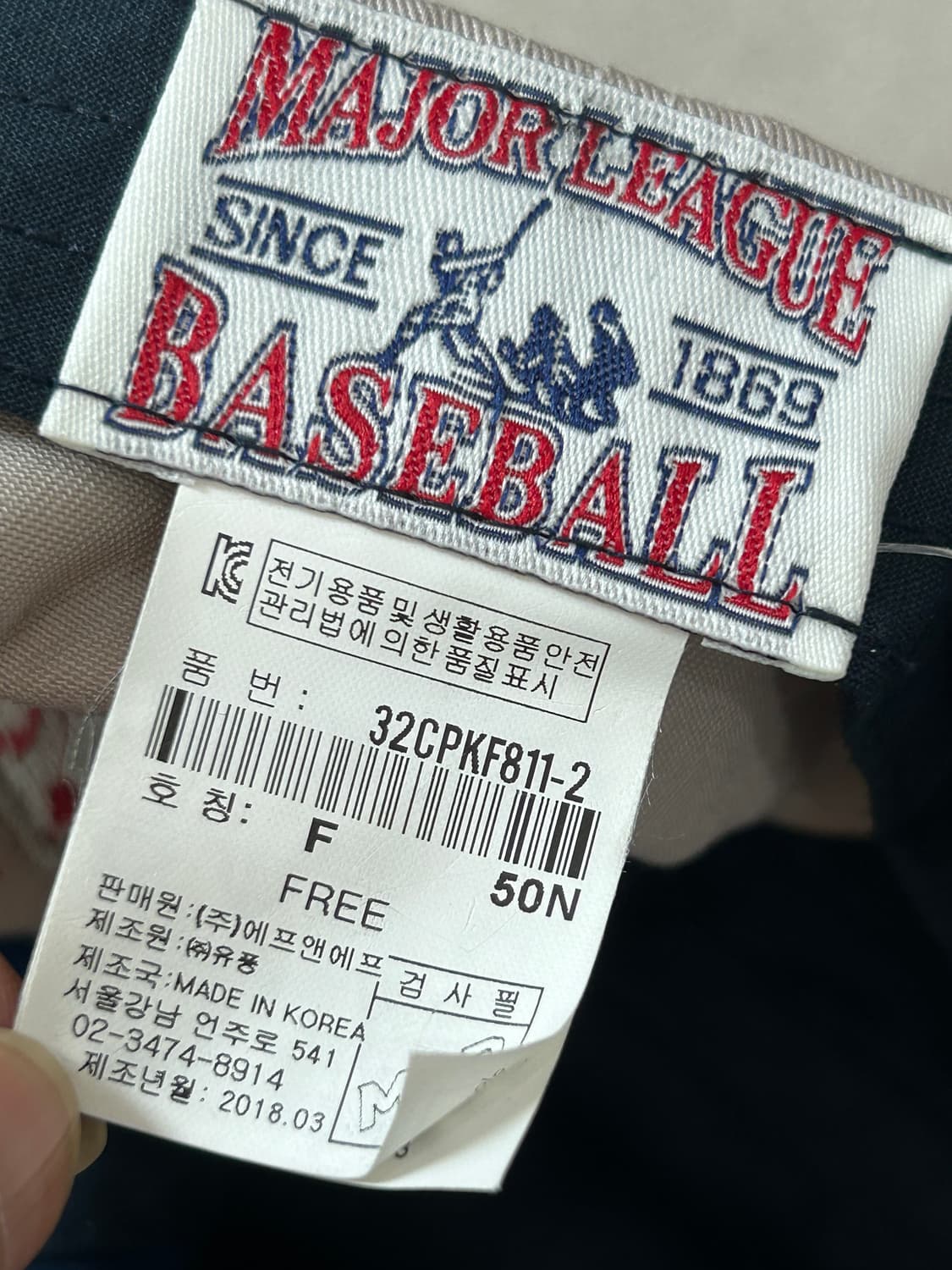 새상품 MLB 뉴욕양키스 볼캡 야구모자 F 상품이미지9