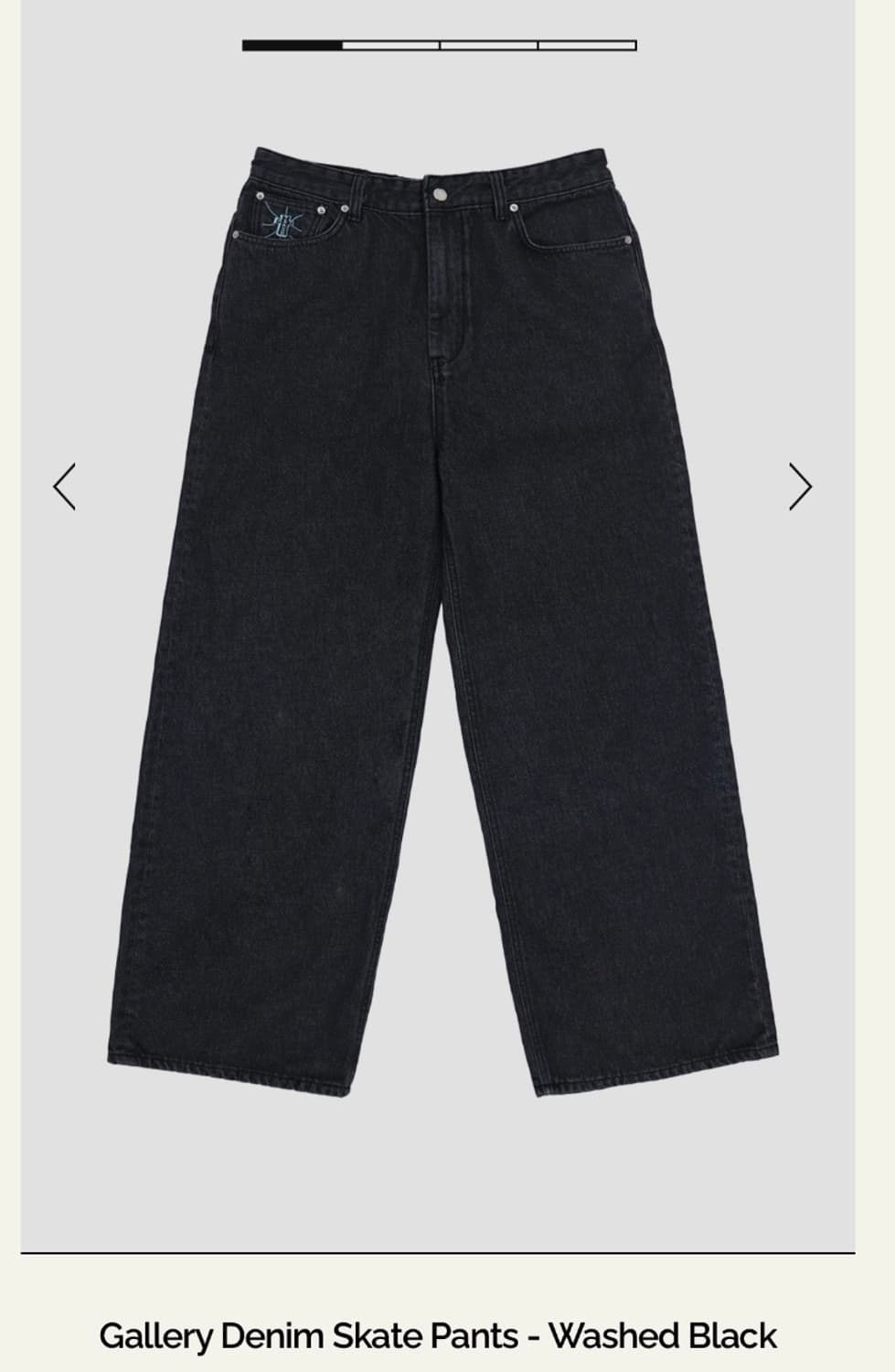 1011갤러리 스케이트 팬츠 상품이미지1