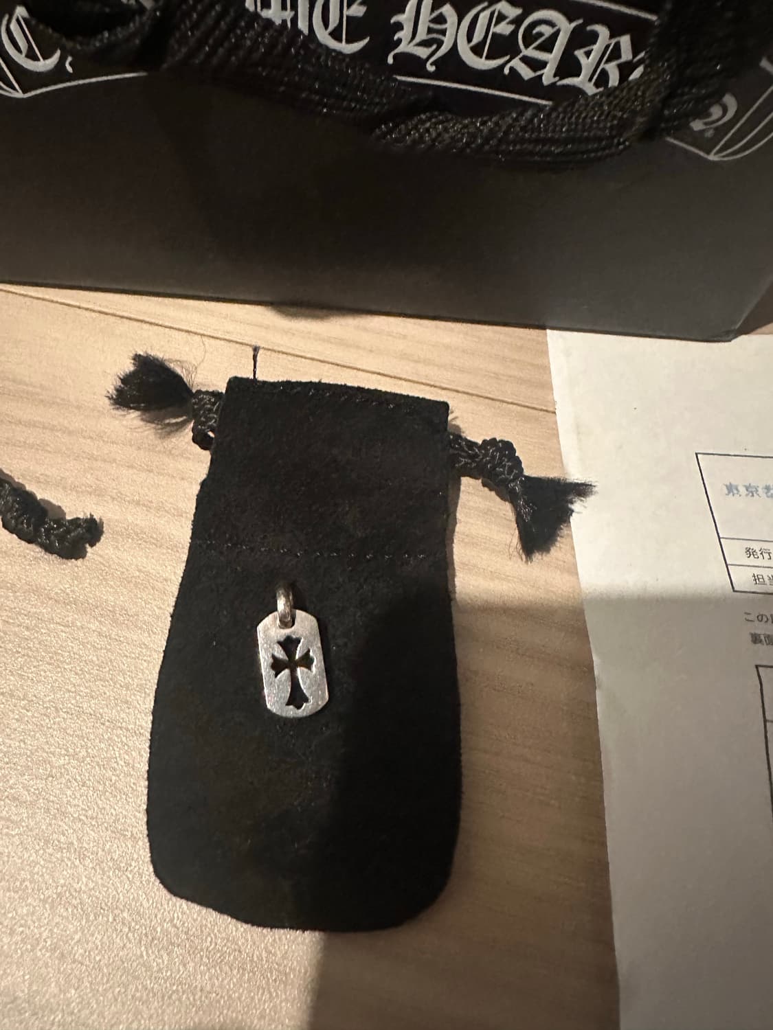 크롬하츠 타이니컷 도그택 상품이미지1