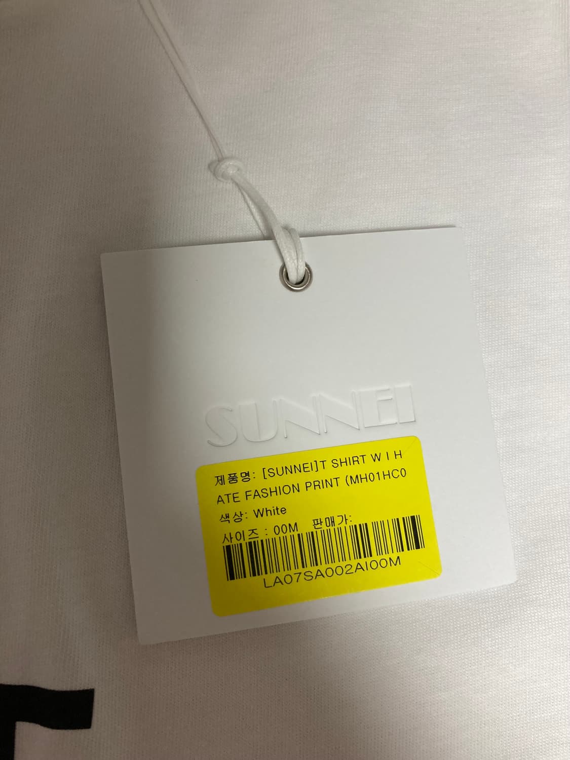 써네이 반팔 상품이미지3