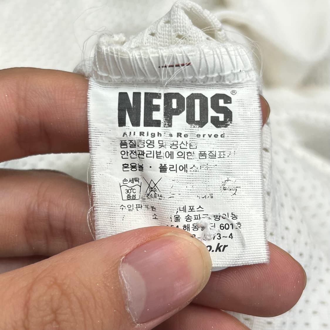 NEPOS 한화이글스 유니폼 자켓 (90) 상품이미지4