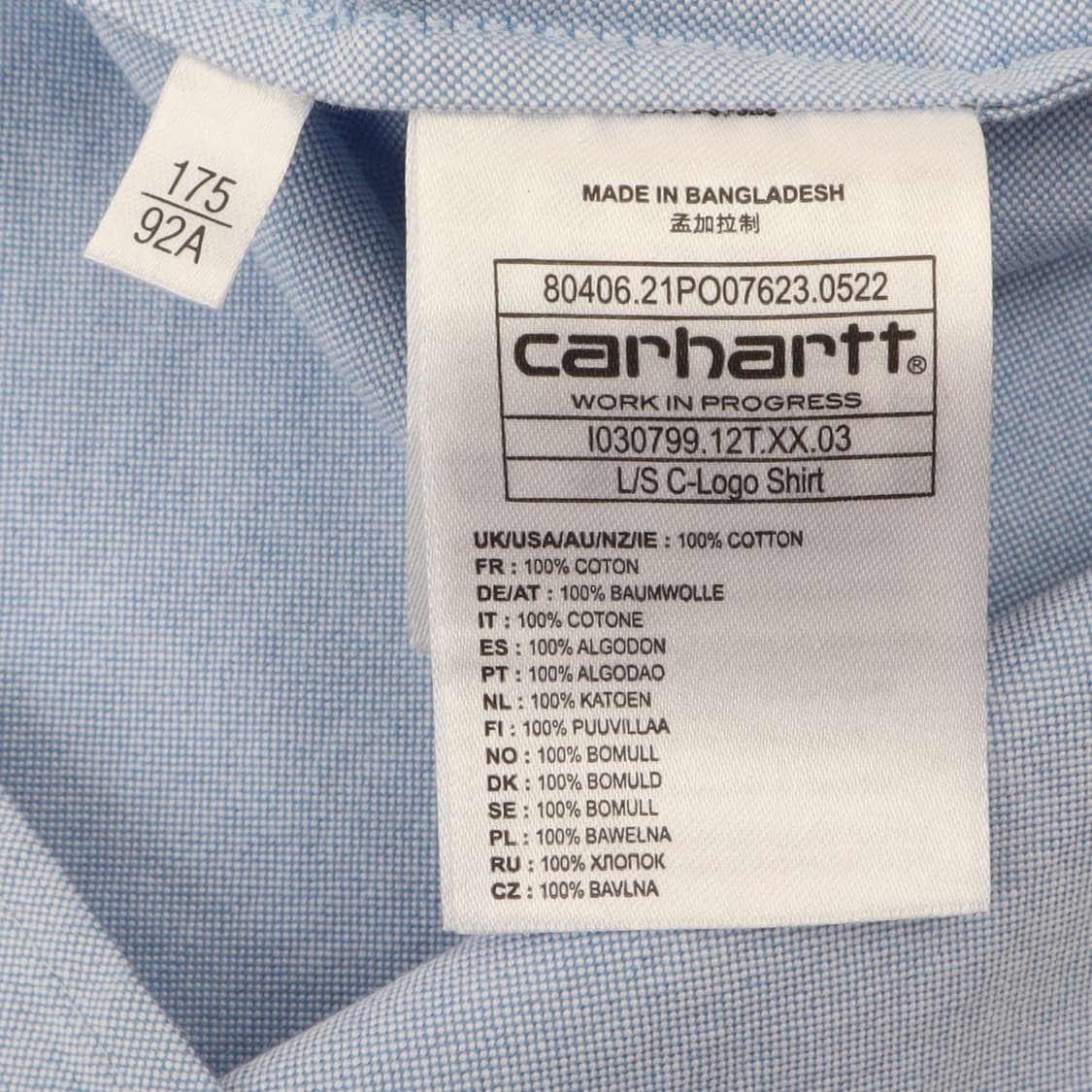 칼하트 윕 LS C 로고 옥스포드 셔츠 상품이미지9
