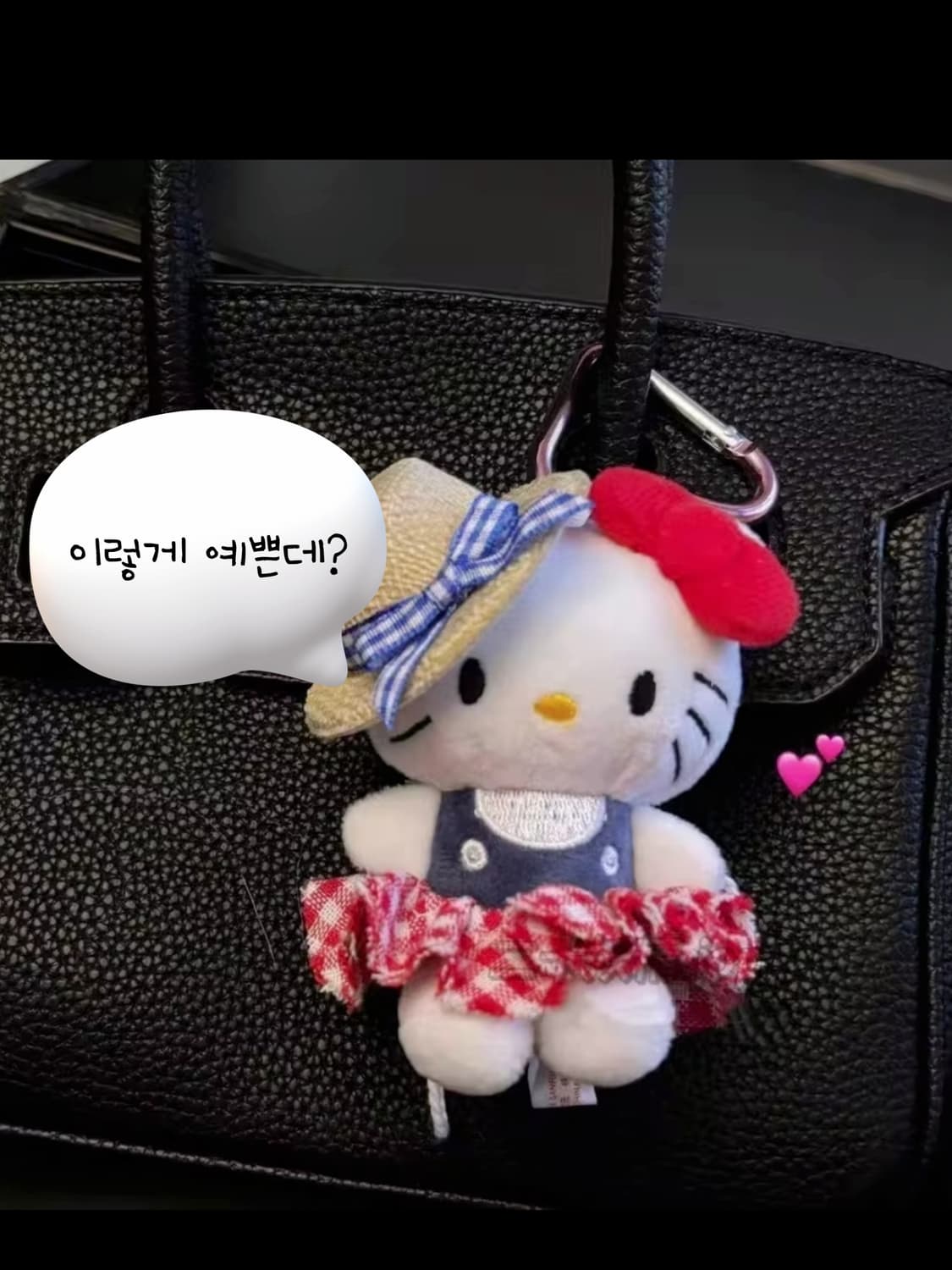 🐥키티가 애타게 주인님을 찾고 있습니다😢✨️ 상품이미지4
