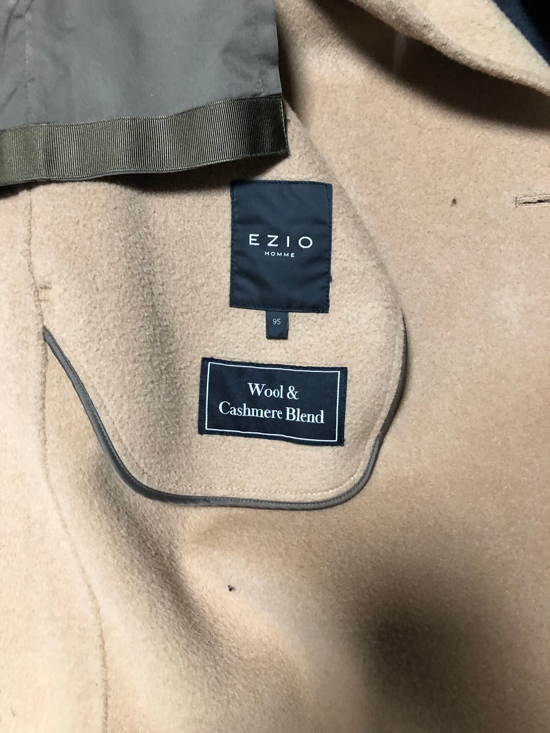 색감이쁜 더블 핸드메이드 코트 / 옴므 몽클레어 니트코트 우영미 타임 상품이미지6