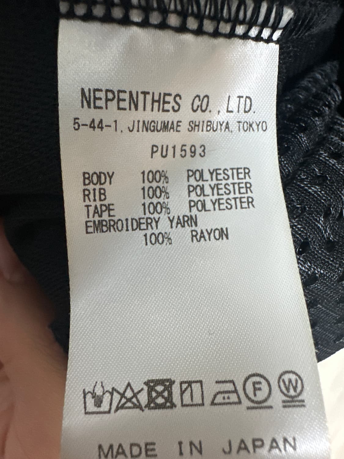 니들스 x 프릭스스토어 트랙자켓 블랙 (실착x 새상품) 상품이미지4