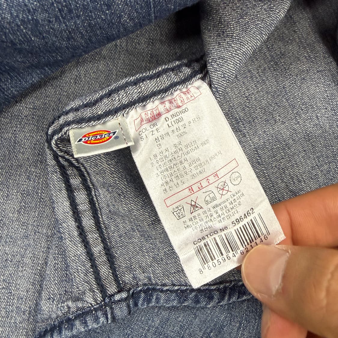 (M)디키즈 DICKIES 웨스턴 데님 셔츠 상품이미지4
