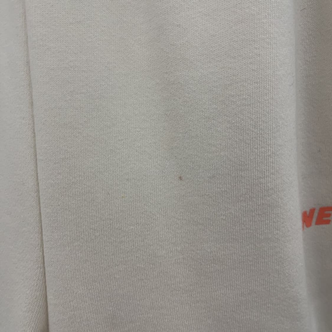 널디 스트릿 키치 사이드라인 조거 스웻팬츠 XS C09526 상품이미지6