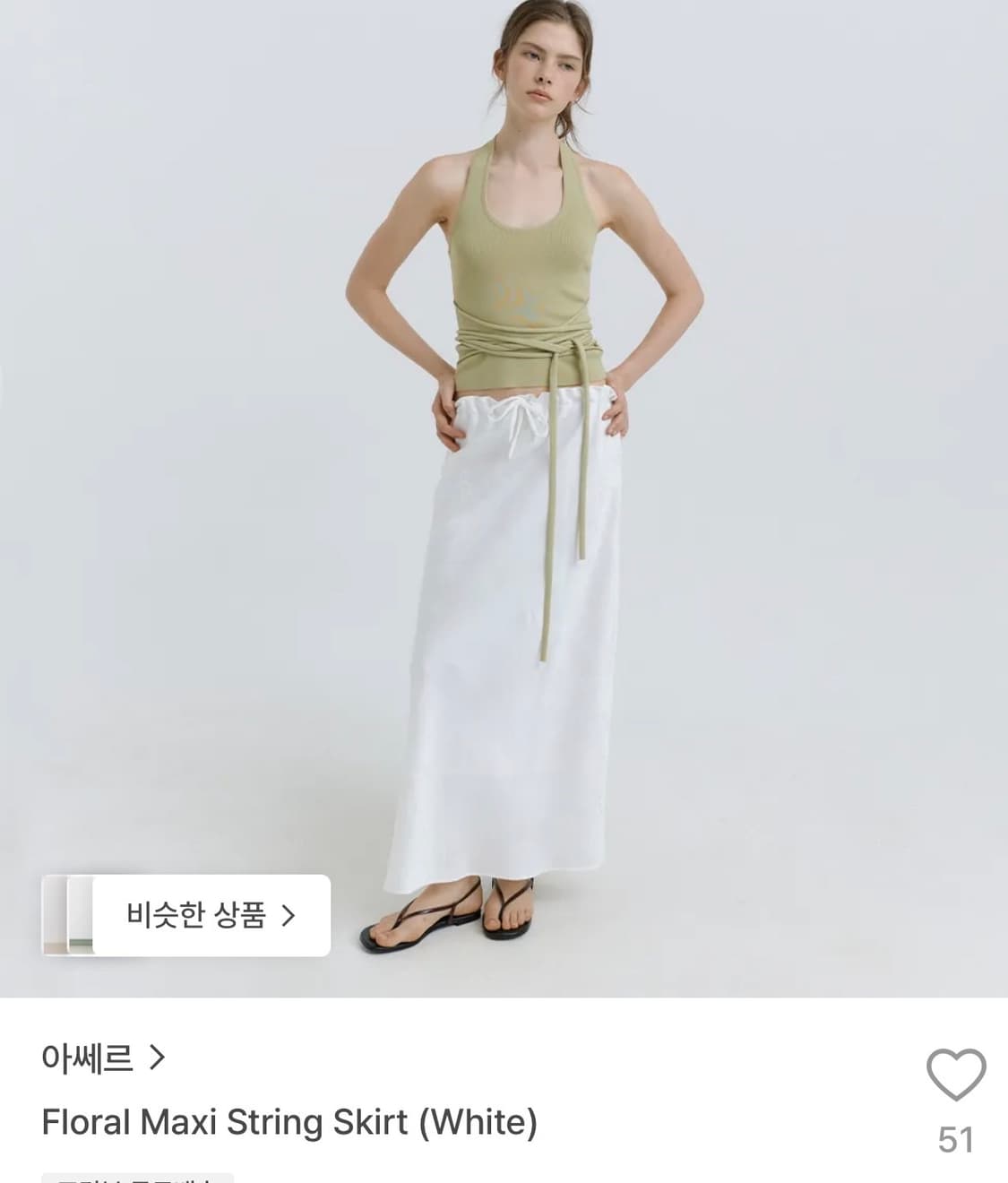 Hacer 아쎄르 floral maxi string skirt 새상품 상품이미지4
