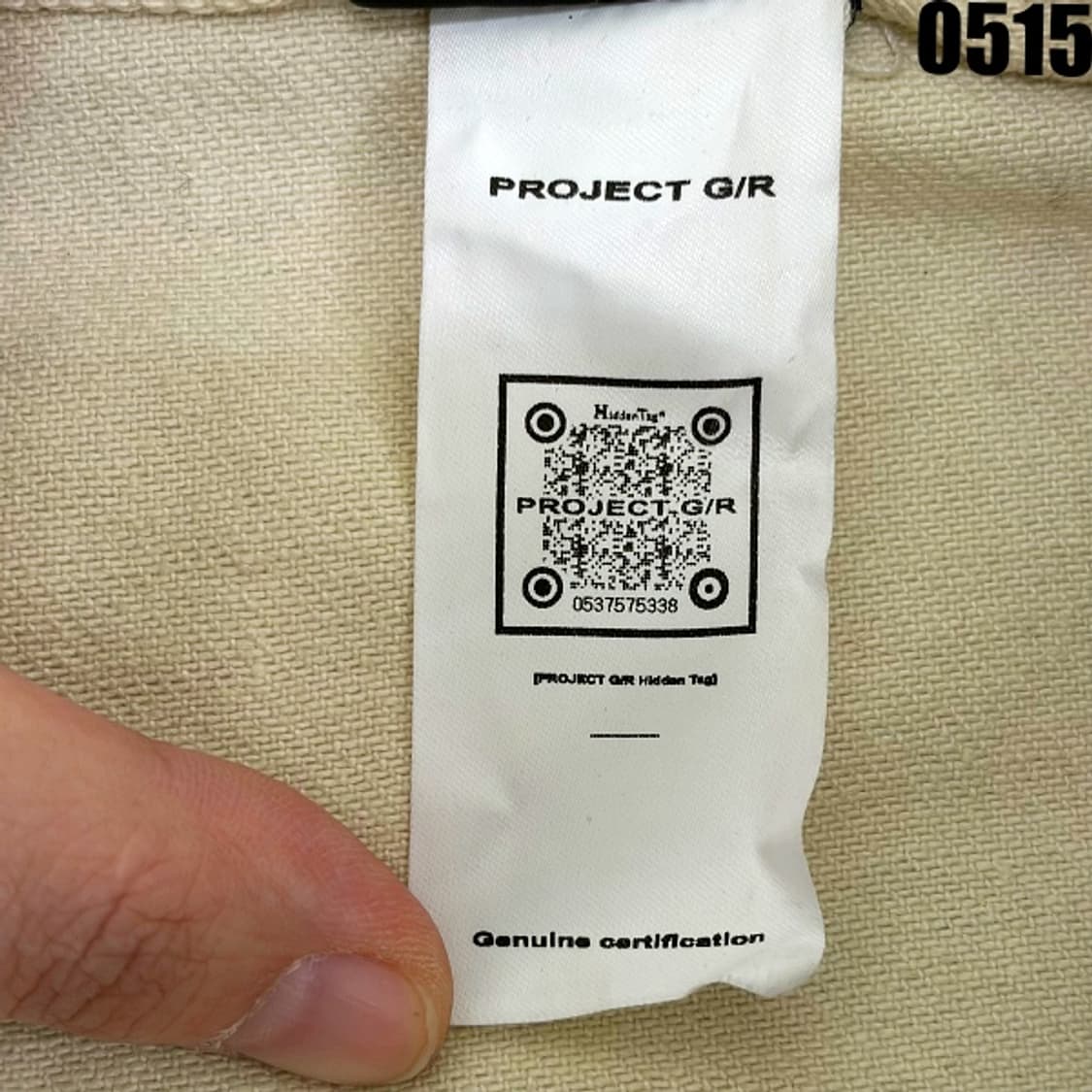 PROJECT G/R 플라이트 데님 팬츠 2 0515 상품이미지8