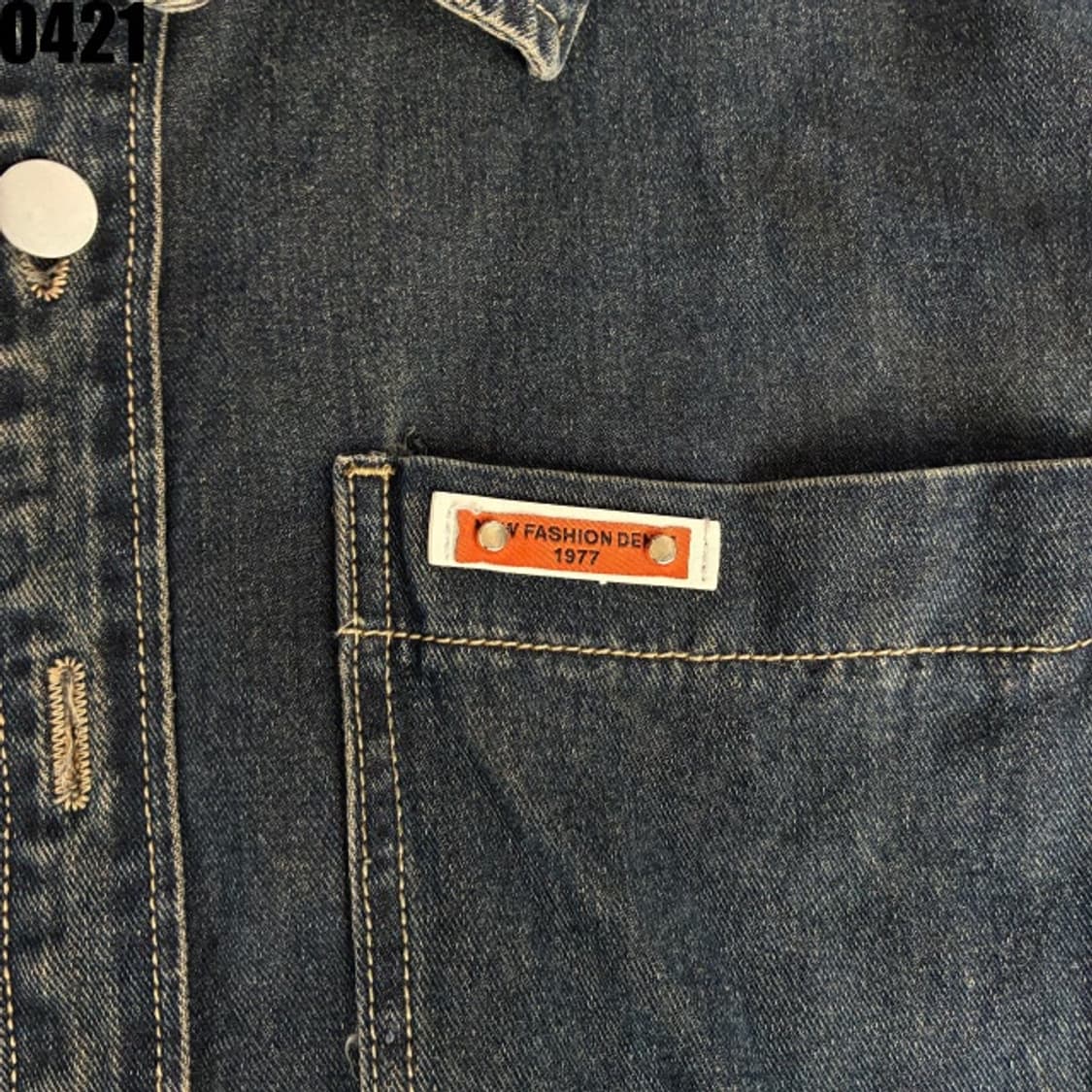 Vtg 빈티지 데님 남방 자켓 L 상품이미지2