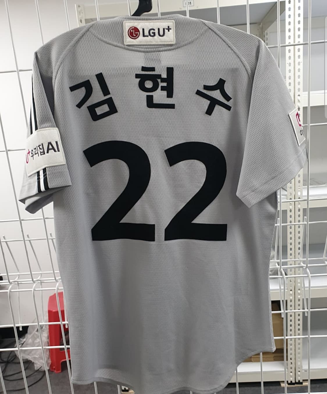 엘지 트윈스 데상트 정품 유니폼 95사이즈 김현수 마킹 판매합니다 상품이미지2