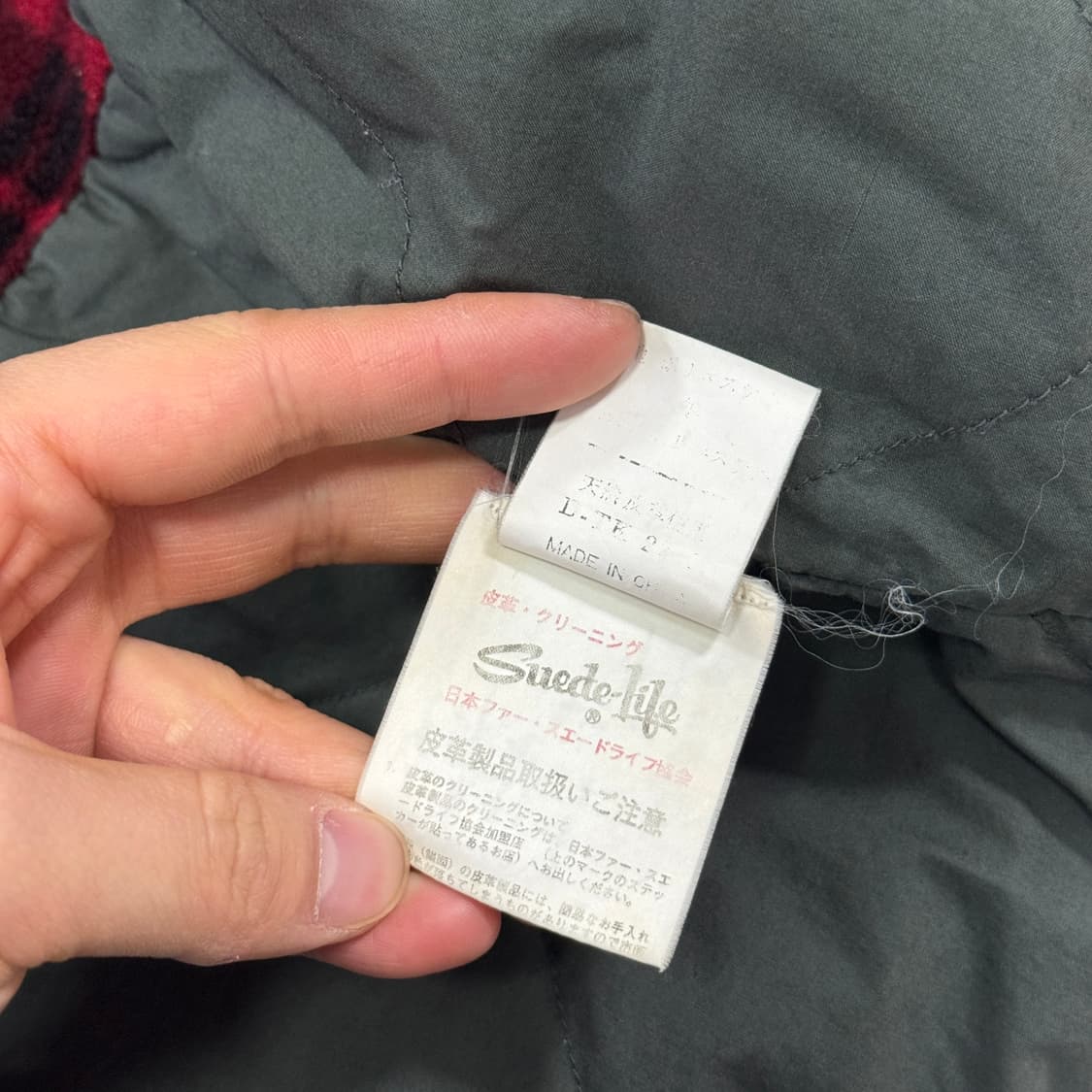 노티카 재팬 빈티지 누빔 레더카라 헌팅자켓 S(105) 상품이미지8