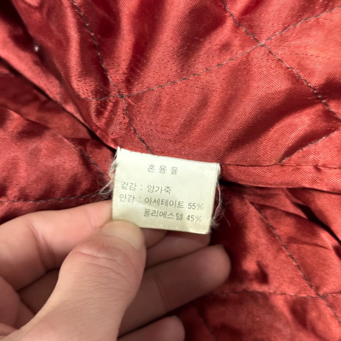 VTG 빈티지 100% 쉽스킨 퍼 카라 탈부착 퀼팅 양가죽 자켓 상품이미지10