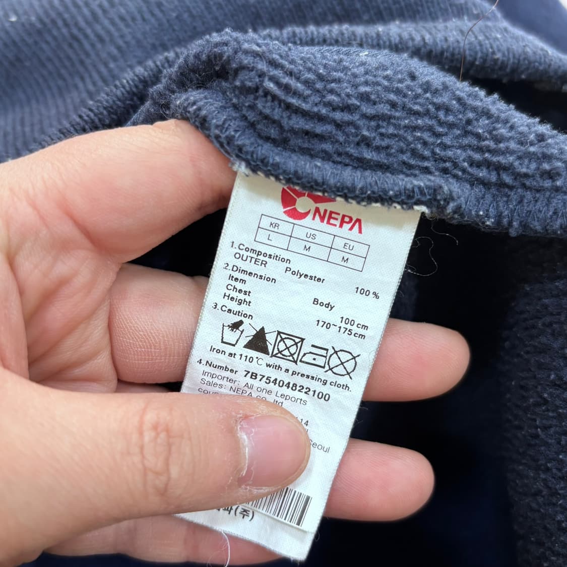 100 네파 캐주얼 후리스 집업 자켓 0414E 상품이미지4