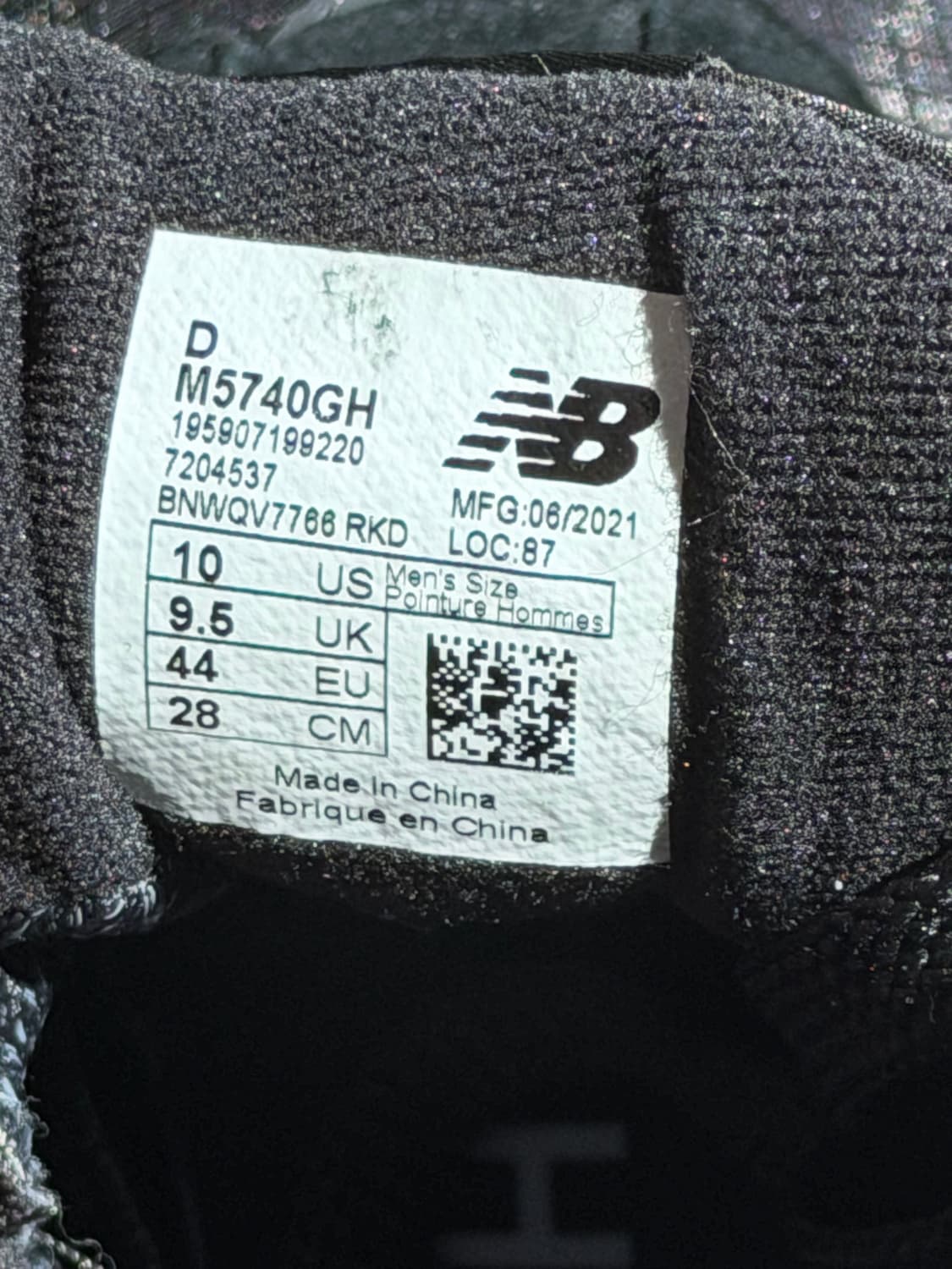 뉴발란스 꼼데 CdGH 5740 블랙 스니커즈 상품이미지7