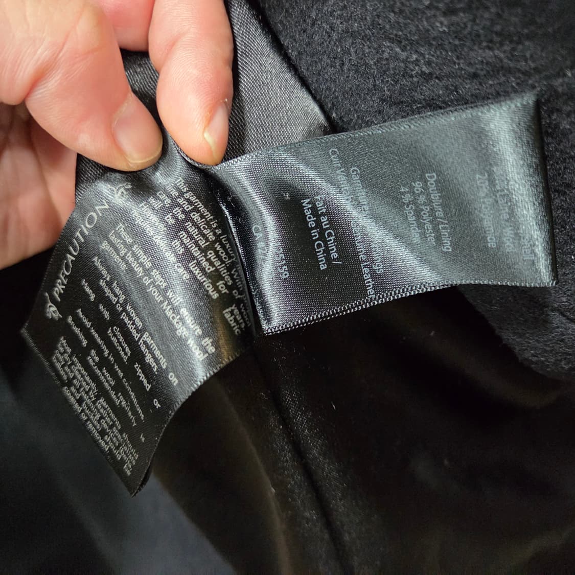 맥케이지 나폴레옹 코트 상품이미지10