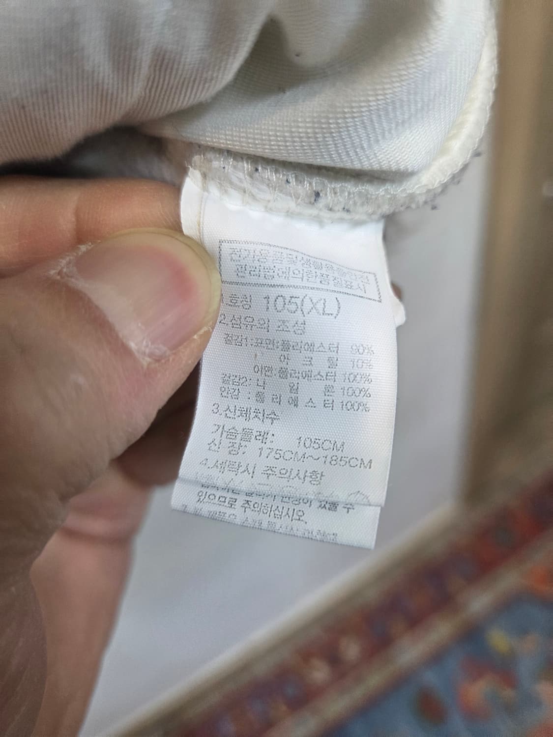 노스페이스 세이브 더 얼스 에코 플리스 자켓 xl 상품이미지4