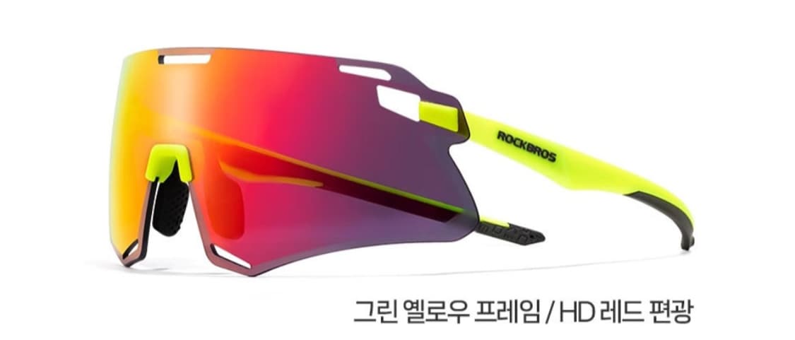 ROCKBROS 스포츠 편광 고글 SET 상품이미지6