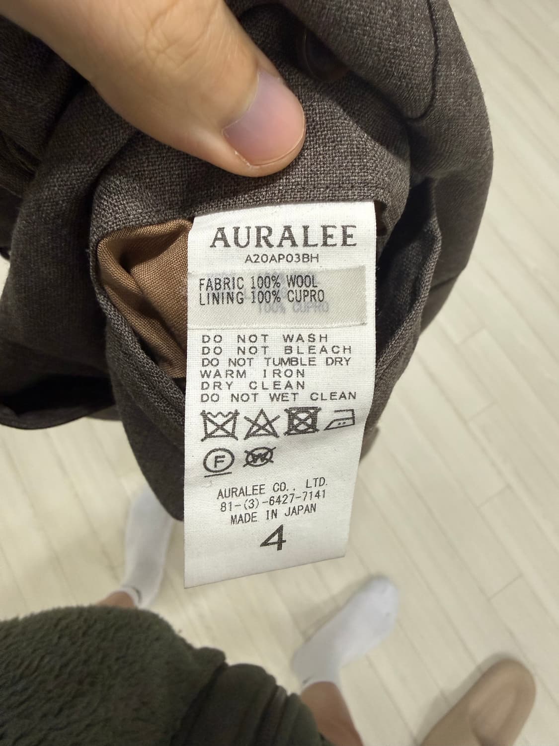 오라리 블루페이스 울슬랙스 4사이즈 상품이미지2