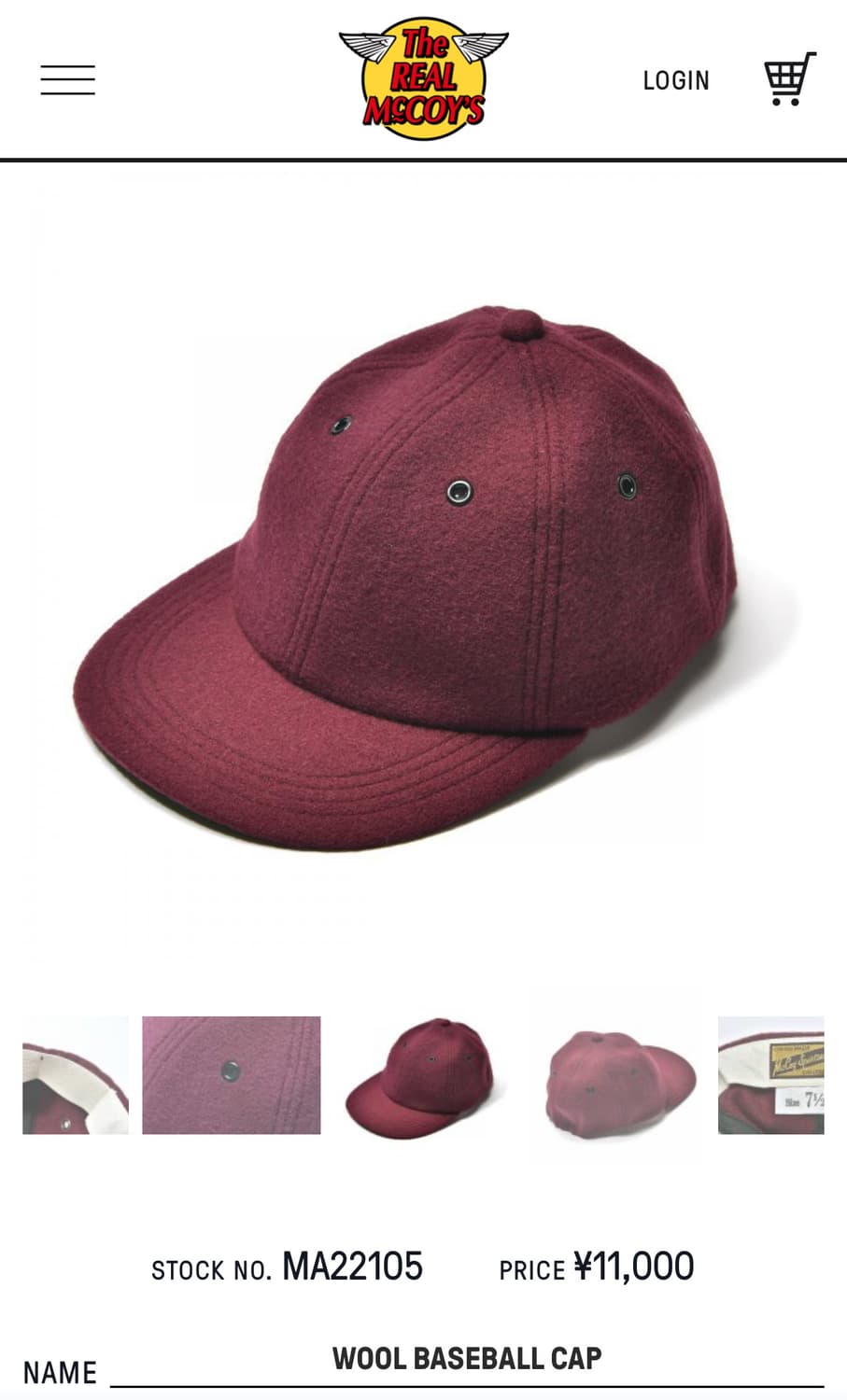 리얼맥코이 / 울베이스볼 캡 / 7 1/2 상품이미지1