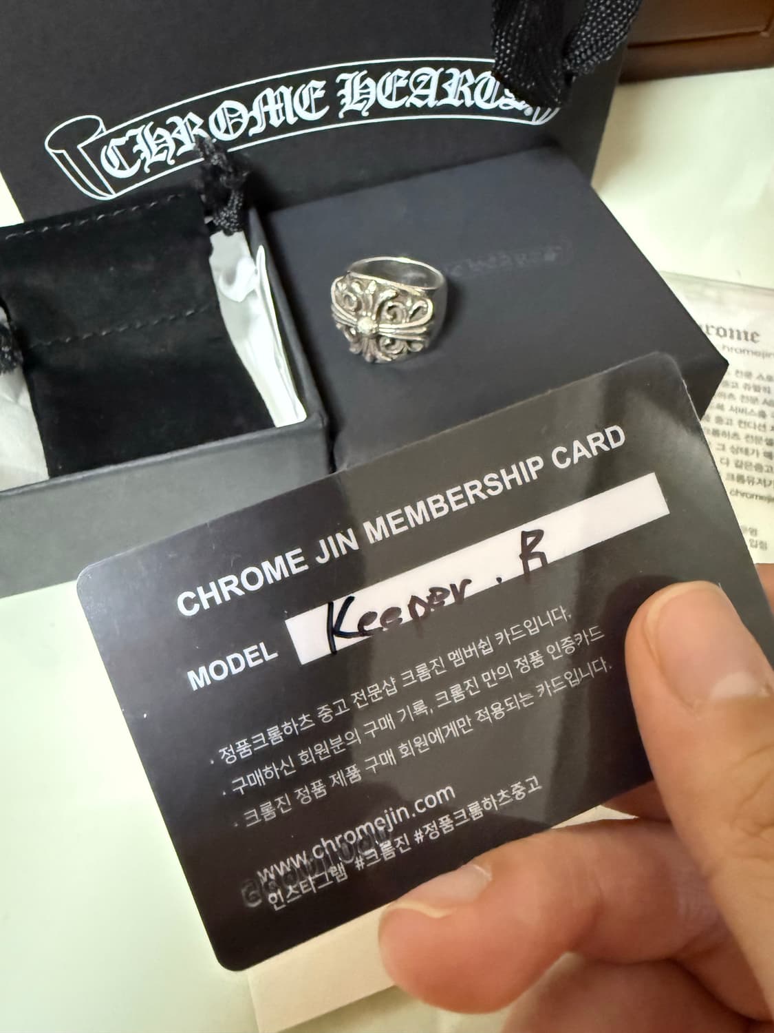 크롬하츠 키퍼링 상품이미지5