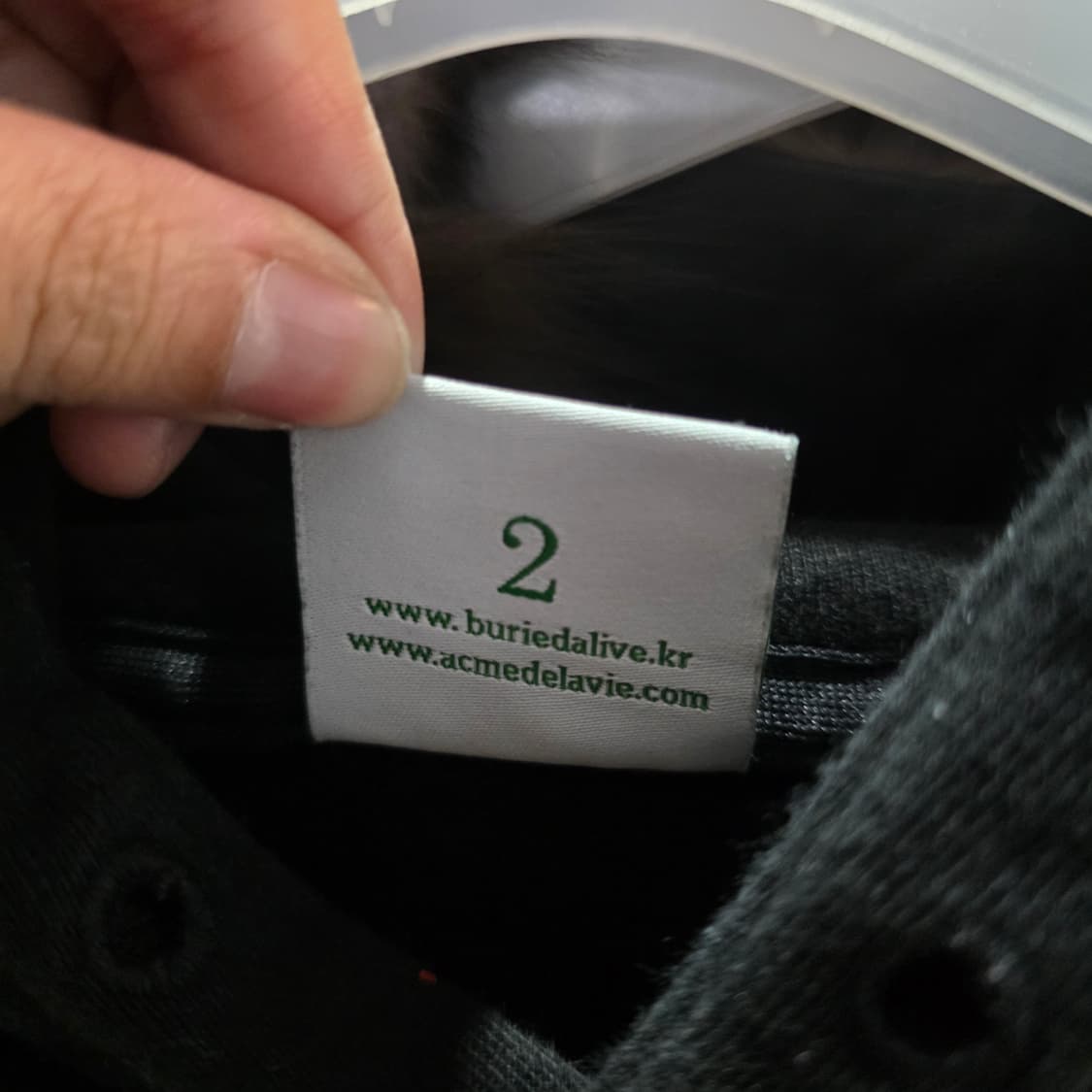 아크메드라비 x 배드얼라이브 콜라보 헤비코튼 블랙 후드티셔츠 2 상품이미지8