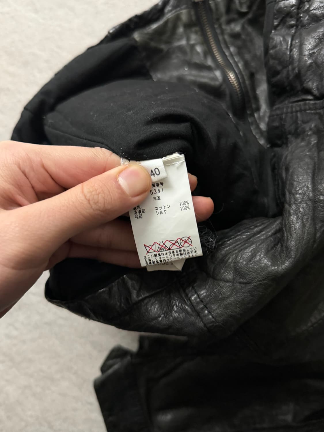 조르지오브라토 라이더 램스킨 자켓 상품이미지8