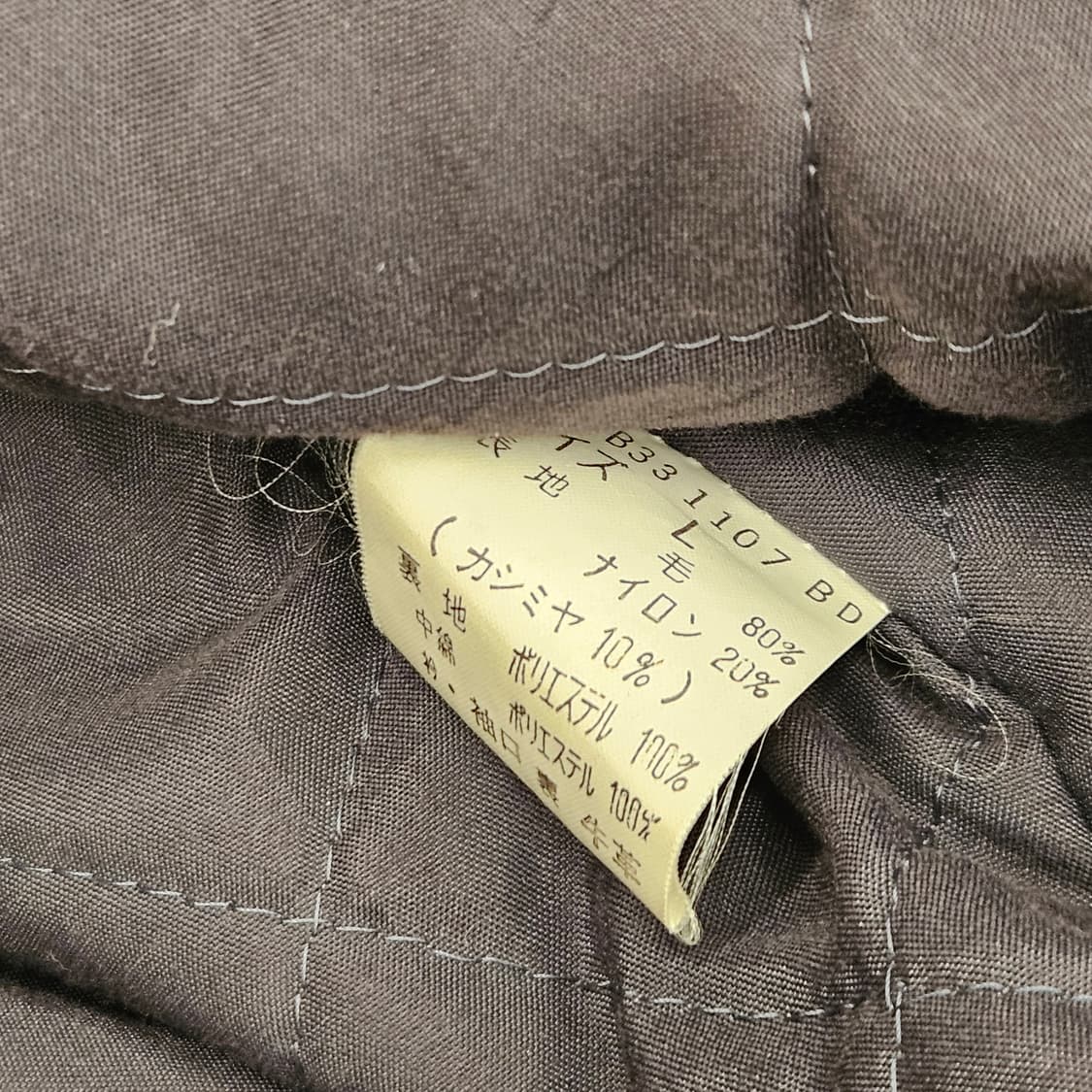 NEWYORKER 뉴요커 오버핏 울자켓 가죽디테일 빈티지 반코트 2XL 상품이미지6