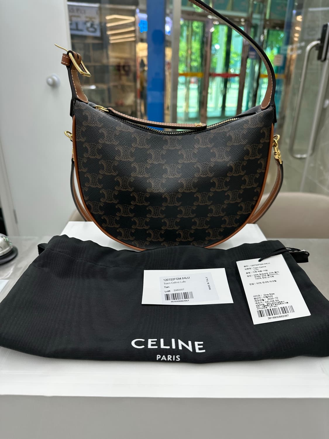 셀린느 룰루백 CELINE 틴 룰루 트리옹프 미니백 120722 상품이미지1