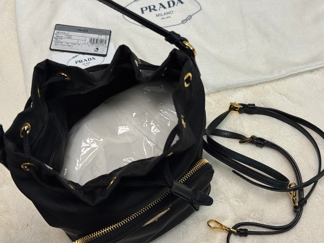 프라다 나일론 버킷백 상품이미지4