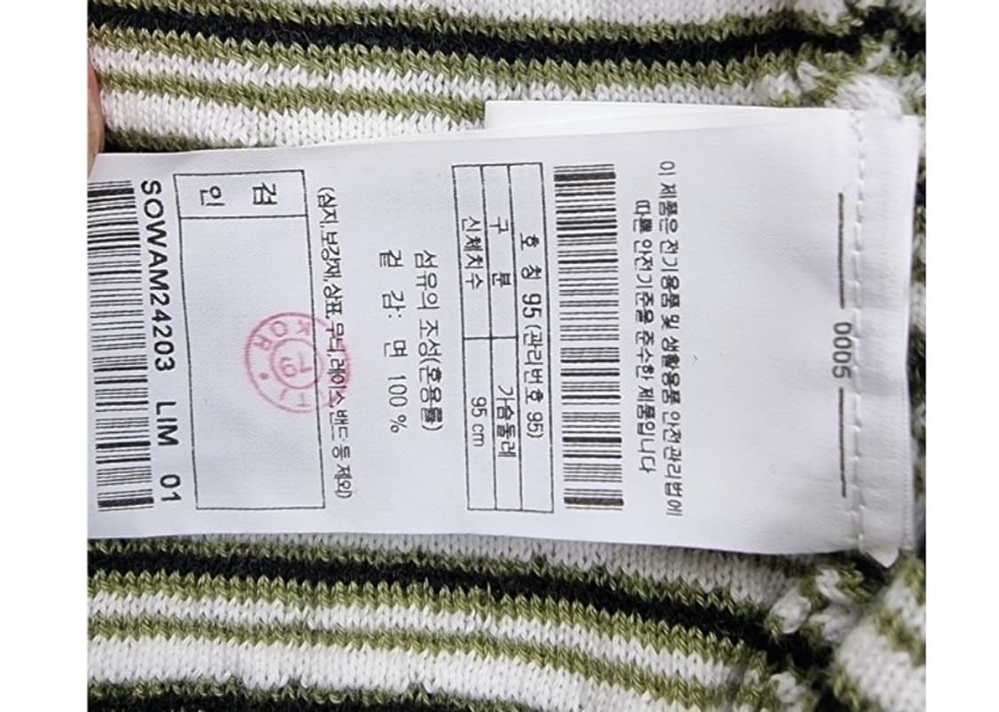 SERIES; 시리즈 Daniele fiesoli 상품이미지7