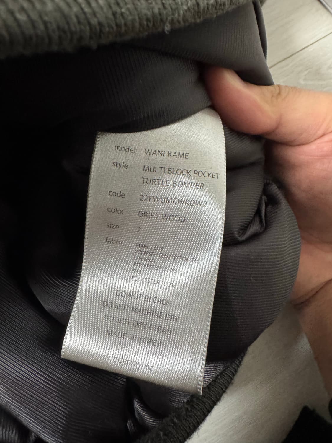 [2] 언더마이카 와니카베 봄버 자켓 판매 상품이미지4