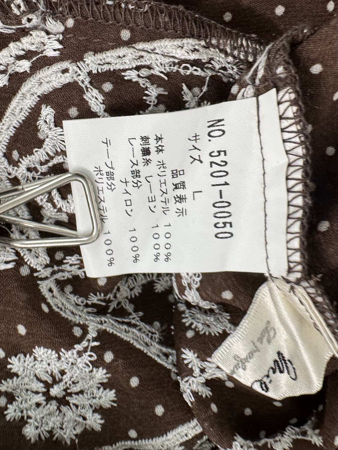 vtg top 상품이미지4