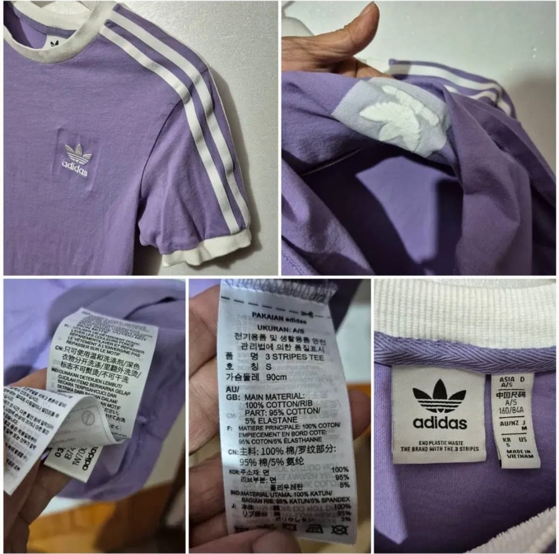 568 ) s급 아디다스 아디컬러 s 해외정품 인기 품절 컬러 s급상태 상품이미지5